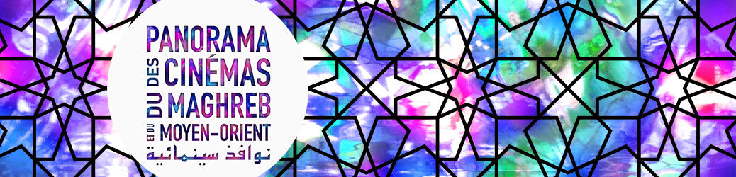 maghreb rencontre algerie