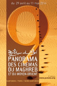 09 PCMMO_VISUEL