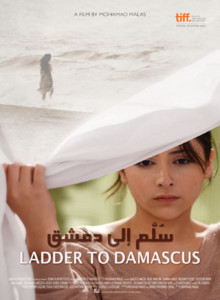 ECHELLE POUR DAMAS affiche