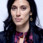 "May In The Summer" Portraits - 2013 Sundance Film Festival